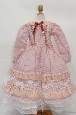 画像1: SD/OF:衣装セット S-26-08-30-135-TO-ZS