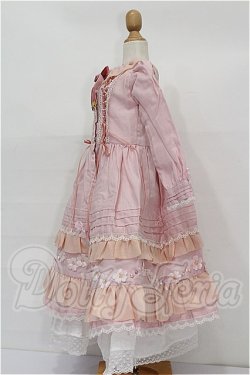 画像2: SD/OF:衣装セット S-26-08-30-135-TO-ZS