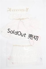 MDD/OF:衣装セット S-26-08-30-147-TO-ZS