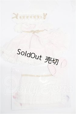 画像1: MDD/OF:衣装セット S-26-08-30-147-TO-ZS