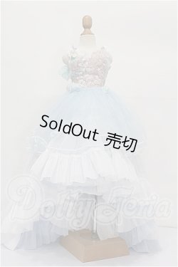 画像1: SD/OF:衣装セット S-26-08-30-134-TO-ZS