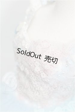 画像4: SD/OF:衣装セット S-26-08-30-134-TO-ZS