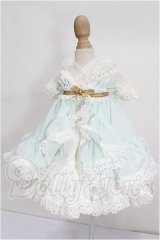 MDD/OF:衣装セット S-26-09-13-333-TO-ZS