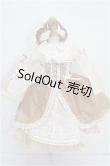 SDM/OF:クロエ衣装 S-26-08-23-264-TO-ZS