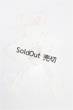 画像1: 幼SD/OF:衣装セット S-26-08-23-274-TO-ZS