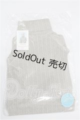 60cmドール/OF:ニットトップス:SWITCH製 S-26-08-23-282-TO-ZS