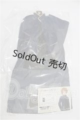 SDGrB＆SD13男の子/OF:デザイナーズコレクション:ムーンシャドウ S-26-08-23-271-TO-ZS