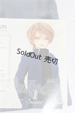 画像3: SDGrB＆SD13男の子/OF:デザイナーズコレクション:ムーンシャドウ S-26-08-23-271-TO-ZS