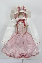 MDD/OF:衣装セット S-26-08-23-337-TO-ZS
