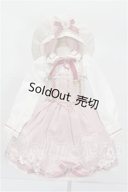 画像1: MDD/OF:衣装セット S-26-08-23-337-TO-ZS