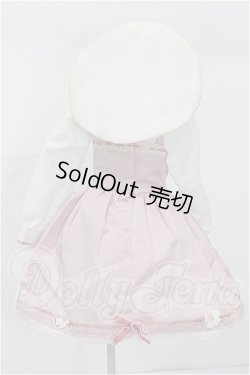 画像3: MDD/OF:衣装セット S-26-08-23-337-TO-ZS