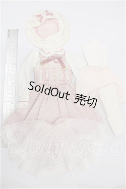 画像5: MDD/OF:衣装セット S-26-08-23-337-TO-ZS