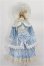 画像1: DearSD/OF:衣装セット S-26-08-23-261-TO-ZS (1)