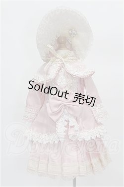 画像1: DearSD/OF:衣装セット S-26-08-23-260-TO-ZS