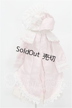画像3: DearSD/OF:衣装セット S-26-08-23-260-TO-ZS