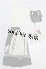 27cmサイズドール/OF:衣装 S-26-08-30-278-TO-ZS