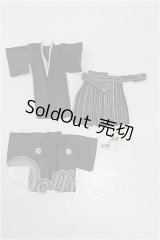 オビツ11/OF:衣装 S-26-08-30-311-TO-ZS