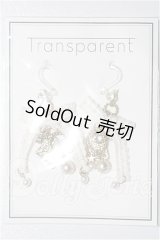 SD/OF:小物 S-26-09-20-214-TO-ZS