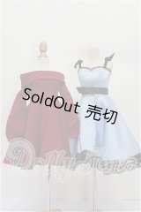 DD/OF:衣装セット S-26-08-23-327-YB-ZS