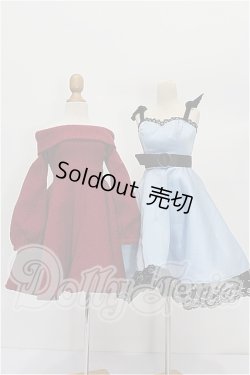 画像1: DD/OF:衣装セット S-26-08-23-327-YB-ZS