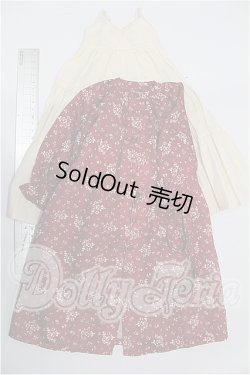 画像4: SD/OF:衣装セット S-26-08-30-140-YB-ZS