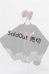 SD/OF:衣装セット S-26-08-30-139-YB-ZS