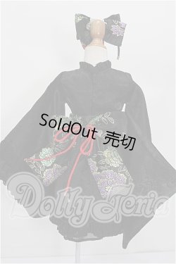 画像3: SD/OF:衣装セット S-26-08-30-139-YB-ZS