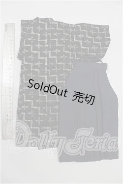 画像2: SDM＆MSD/OF:衣装セット S-26-09-06-119-YB-ZS