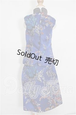 画像3: SD/OF:衣装セット S-26-08-23-335-YB-ZS