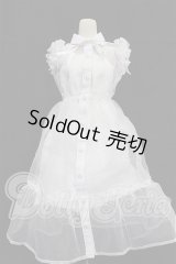 DD/OF:ワンピース S-26-08-23-328-YB-ZS