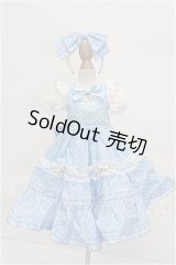 SDM＆MSD/OF:ワンピース S-26-09-06-121-YB-ZS
