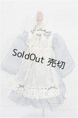 SDM＆MSD/OF:衣装セット S-26-09-06-118-YB-ZS