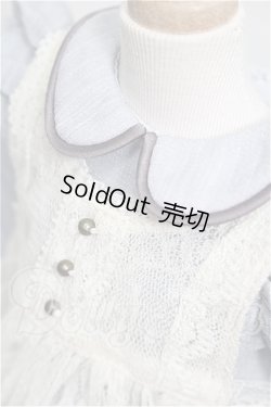 画像4: SDM＆MSD/OF:衣装セット S-26-09-06-118-YB-ZS