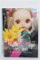 画像1: Dear Blythe II S-26-08-30-239-TO-ZS (1)