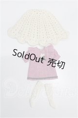 ネオブライス/OF:衣装 S-26-08-30-265-TO-ZS