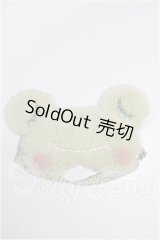 ネオブライス/OF:小物 S-26-08-30-267-TO-ZS