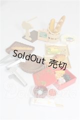 1/6サイズドール/ミニチュアセット S-26-08-30-287-TO-ZS