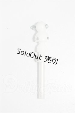 画像1: MDD/MDD-f3用首ジョイントパーツ S-26-08-23-320-TO-ZS