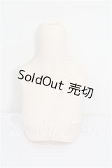 MDD/上半身パーツ S-26-08-30-121-TO-ZS