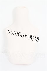 MDD/上半身パーツ S-26-08-30-117-TO-ZS