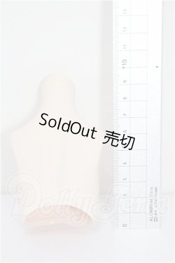 画像2: MDD/上半身パーツ S-26-08-30-119-TO-ZS