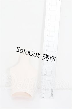 画像2: MDD/上半身パーツ S-26-08-30-118-TO-ZS