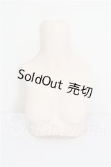 MDD/上半身パーツ S-26-08-30-116-TO-ZS