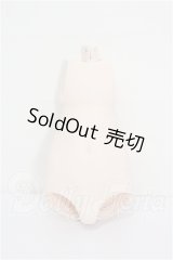 MDD/下半身パーツ S-26-08-30-125-TO-ZS