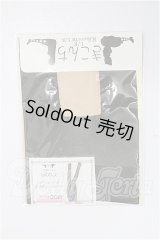 MDD/OF:靴下 S-26-08-30-193-TO-ZS