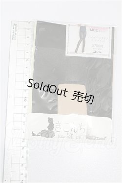 画像2: MDD/OF:靴下 S-26-08-30-193-TO-ZS