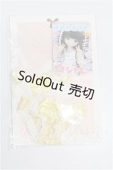 MDD/OF:下着 S-26-08-30-186-TO-ZS
