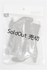 SDM＆MSD/OF:SB-MSD-133 S-26-08-30-176-TO-ZS