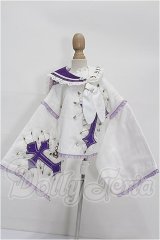 MDD/OF:衣装セット S-26-09-06-110-TO-ZS