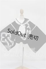 MDD/OF:衣装セット S-26-09-06-109-TO-ZS